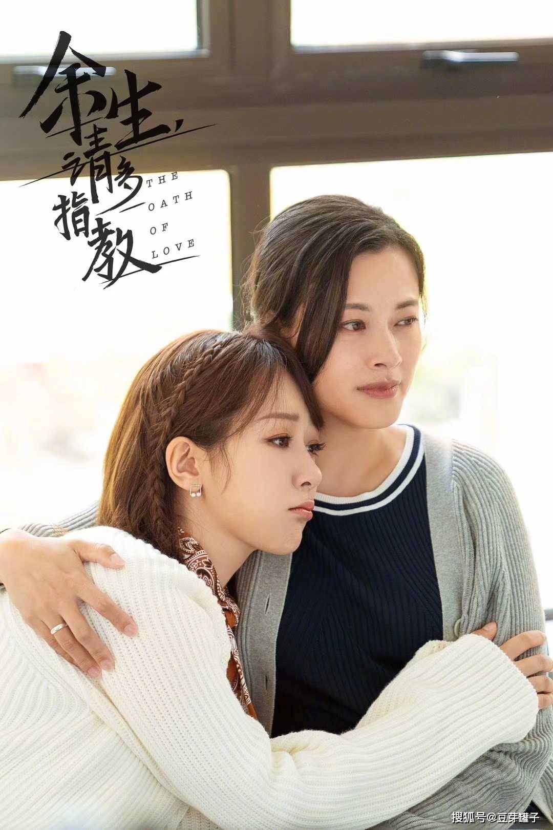 看点|杨紫、肖战年度最受期待爱情剧，4大看点：铁壁男女双向暗恋