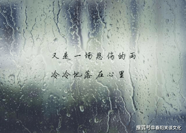 生活好累压抑的句子,句句入心坎,有没有一句说中你的心事