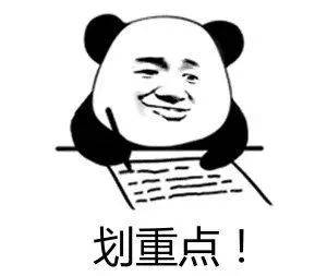 什么|光子冷凝胶到底是做什么用的