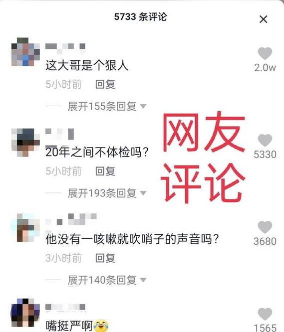 误吞什么成语_成语故事简笔画(3)