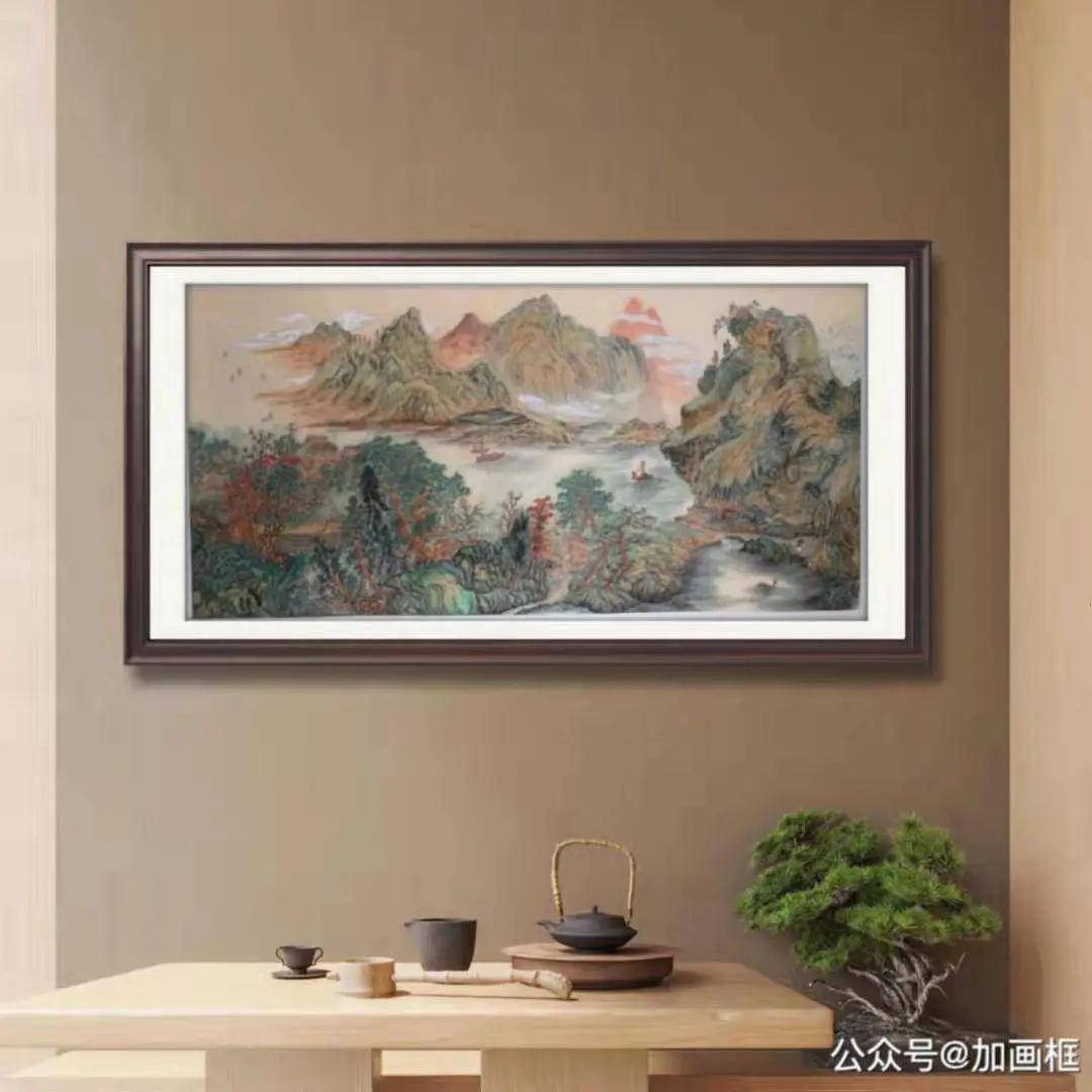 赵金龙|山水画家赵金龙——惟精惟一，允执厥中