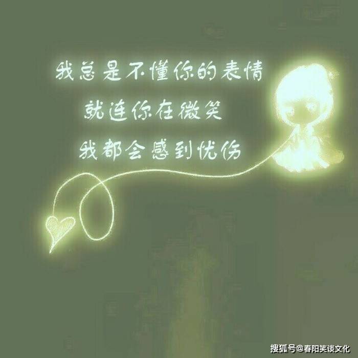 什么痛变成语_脚尾指痛是什么原因