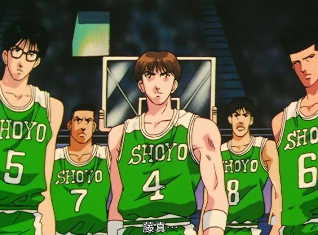 原创灌篮高手此时藤真为何会慌乱?他知道翔阳遇到了无法解决的困境
