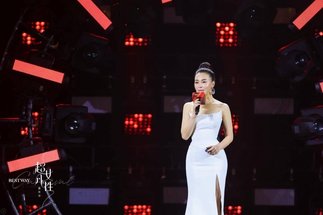 光芒|让平凡生命绽放出耀眼光芒 解读郑涵文和柏荟“超凡女性成就计划”