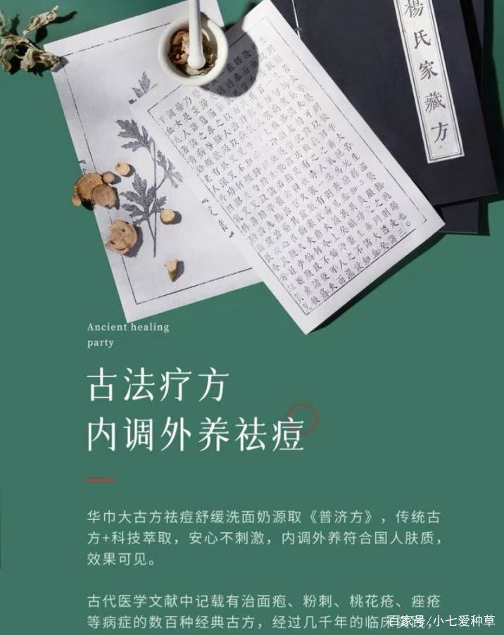 毛孔|把脸打湿，就上洗面奶？做不到“这几点”，别怪毛孔粗大易长痘