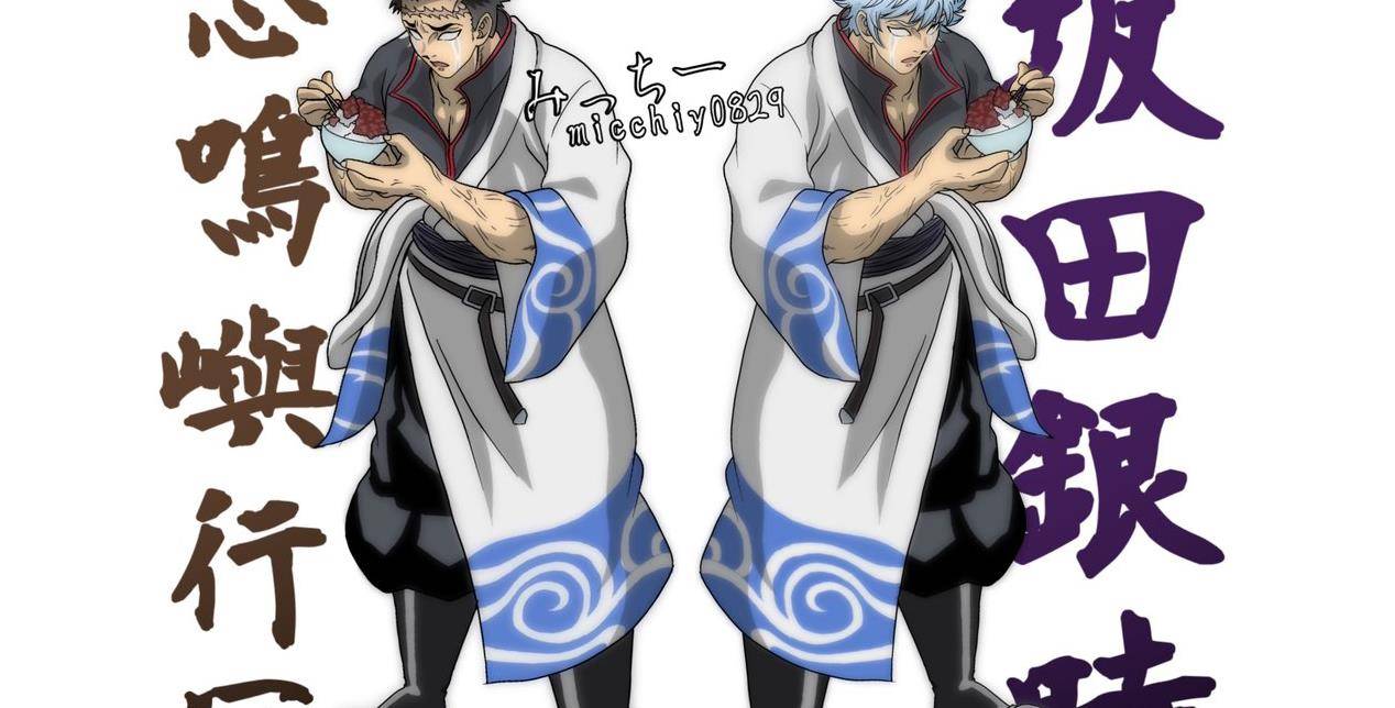 21年杉田智和的角色人气排名 Jojo第三名 第一名无法超越 银桑