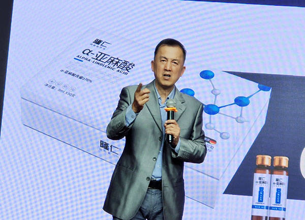 错误|其实很多人都在错误地吃油，曾晓飞教授的一堂课点醒“梦中人”