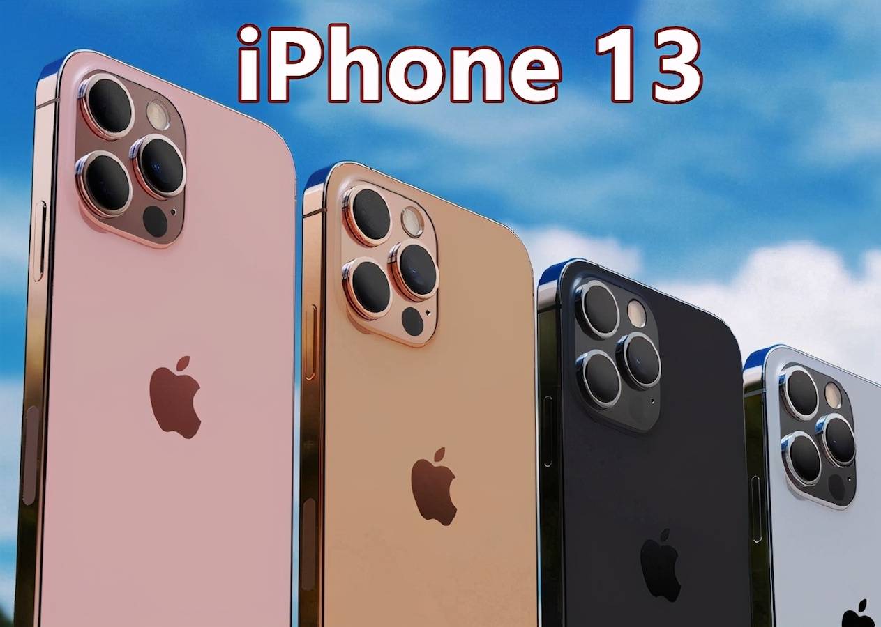 iPhone13发生巨大改变，用户看完直呼买不起，苹果公司真会赚钱_版本