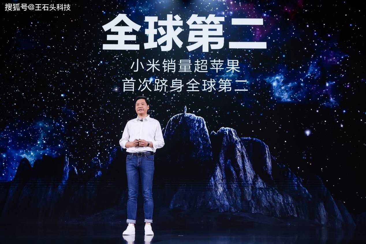 3亿股票被卖出，雷军“高位套现”75亿？官方回应：并非减持！_搜狐网