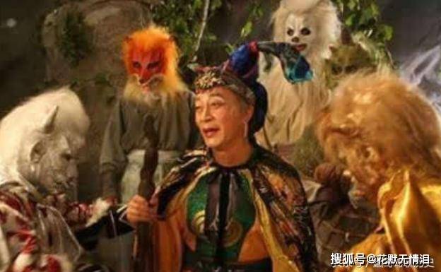 西游记小妖叫什么 d505c4a815cc4ef3b68cf752342a46a1.jpeg