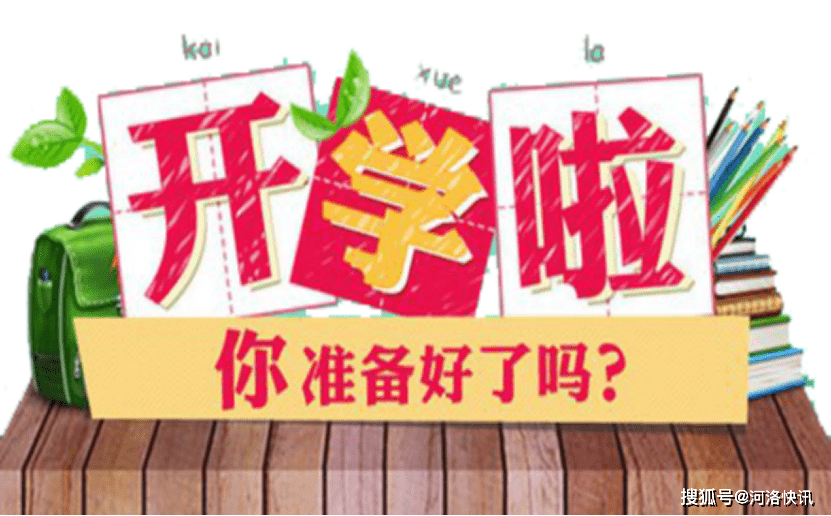 d9f2388735ff4c6e8eda6e2324fcc741.png