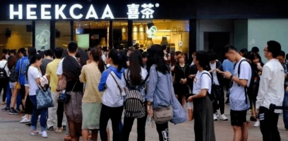 喜茶因店员差错导致顾客洗胃 多次曝出食品安全