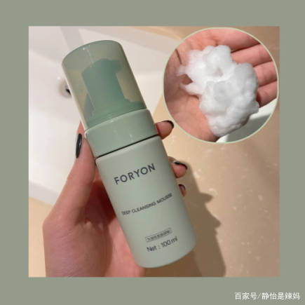 品牌|孕期护肤品品牌哪个好？别盲目跟风大牌，这些护肤品平价又好用