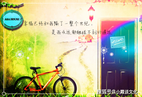 08fc6af8f6b74f819f974bf11ba44f59.png
