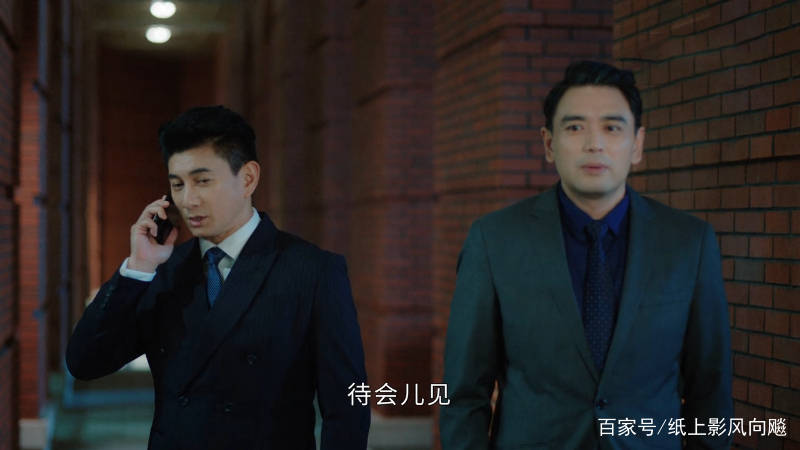 兄弟|吴奇隆饰演职场“老司机”，上班时间天台养猫，意外获得真挚爱情