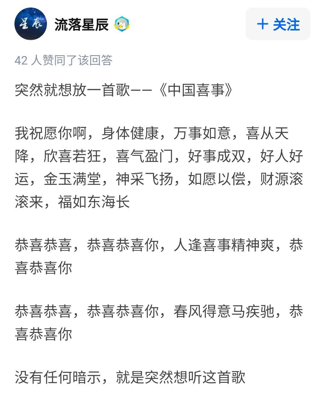 老人为啥不能打疫苗 余生 请多指教 官宣停播 肖战粉丝背锅 他们冤不冤 刺挠信息科技网