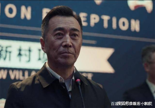 《扫黑风暴》王政施压督导组,这段戏你看明白,就知道王政多厉害_高明远