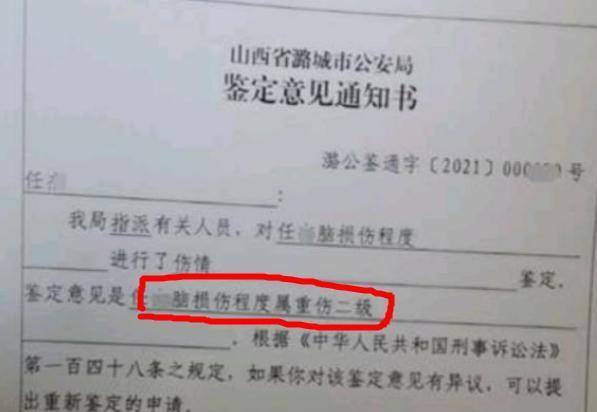 810717ee74e34d16b040a9abe578f775.jpeg