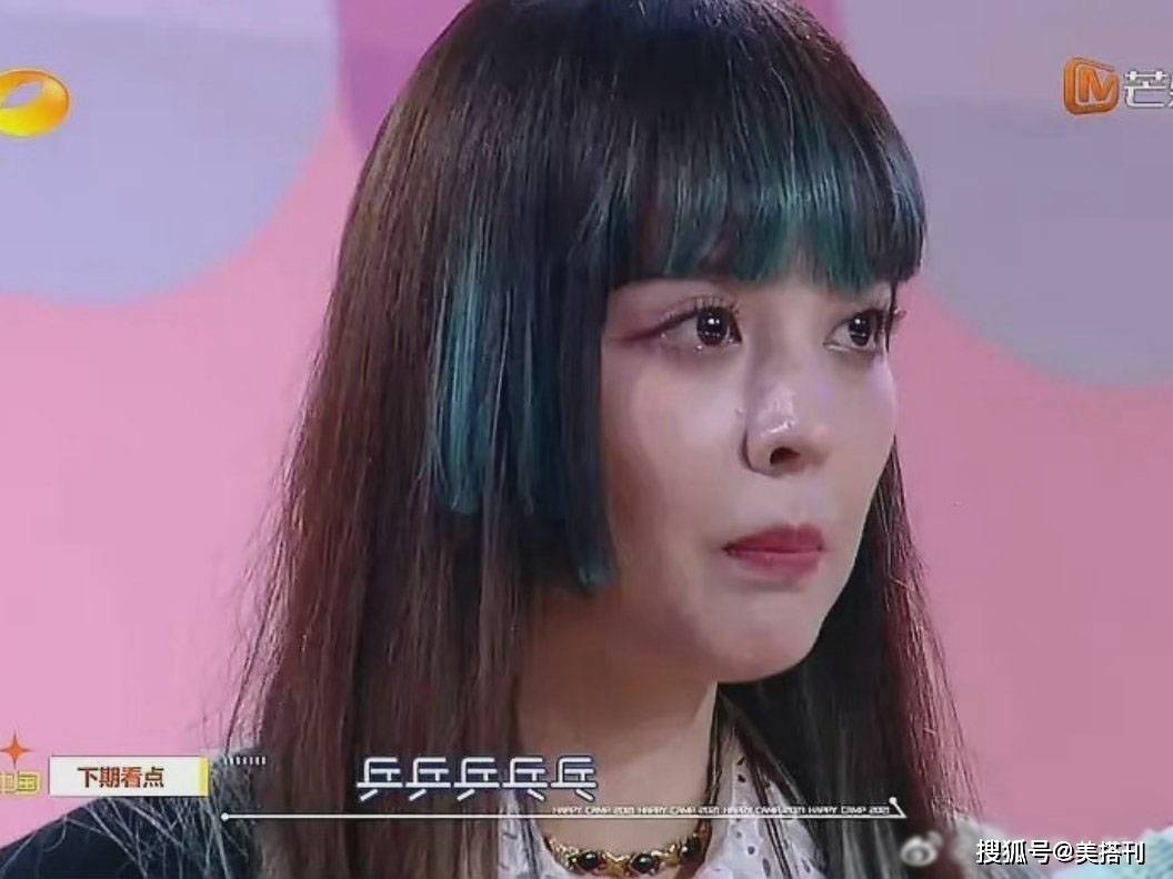 长发|古力娜扎大翻车！齐刘海不减龄反显老，网友：出道以来最丑的一次