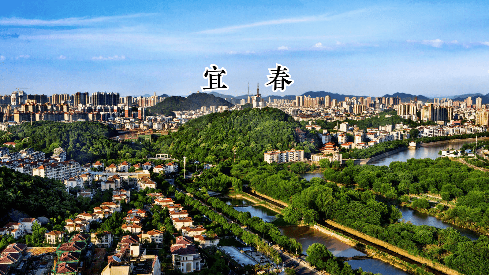 樟树丰城GDP_宜春市各县市区2018年1季度主要经济指出炉,高安,丰城,樟树分列宜春GDP,财政前三(3)