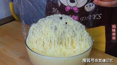 面粉怎么做出手套膜 b8a49f53fa55402d828b39ab209c60a0.jpeg