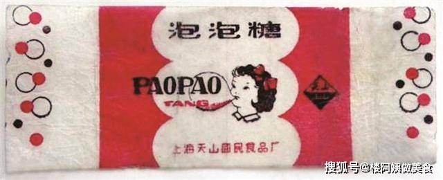 因为|渐渐消失的10种零食，满满都是儿时的回忆，全吃过年龄都不小了