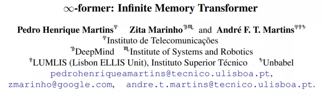 信息|Transformer又出新变体∞-former：无限长期记忆，任意长度上下文