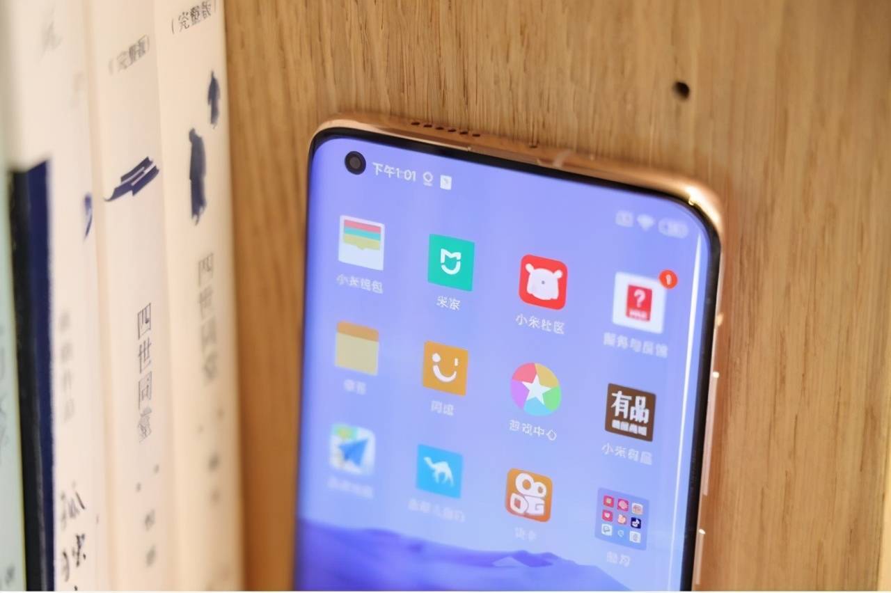 小米12系列哪个更值得买 0aacc2a1874d458daac660e8addf46fa.jpeg