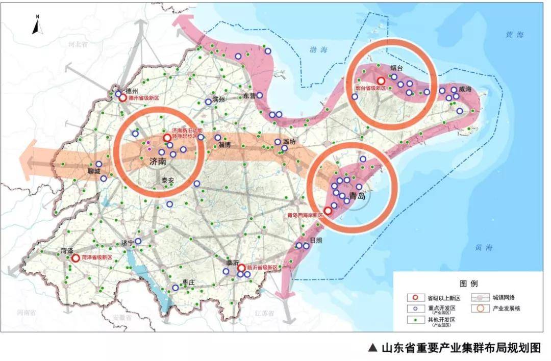 临邑禹城齐河打破行政壁垒全面融入济南