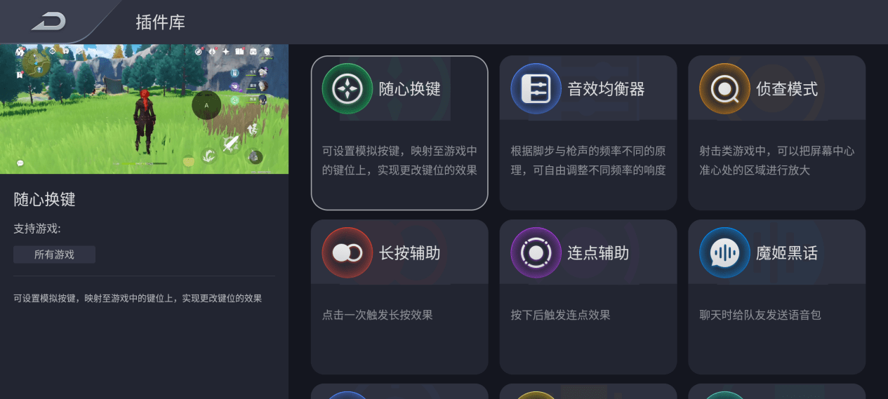 13c458d12f434bbeb1d997a52ae4311d.png