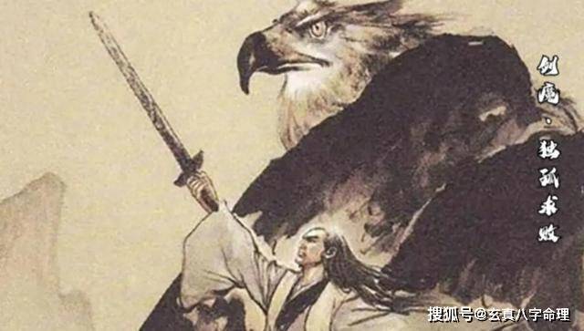 原创倚天后传：张无忌有三个老婆，一个是杨过后人，一个是陈友谅老婆