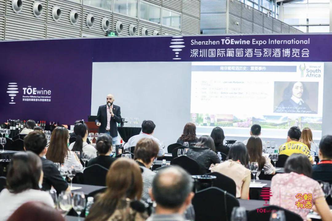 市场|不取消无延后,TOEwine深圳酒展如期而至