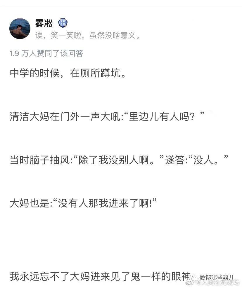 怎么证明你是女人的视频 1b9ae646f3264a6d8e60fdc563838c55.jpeg