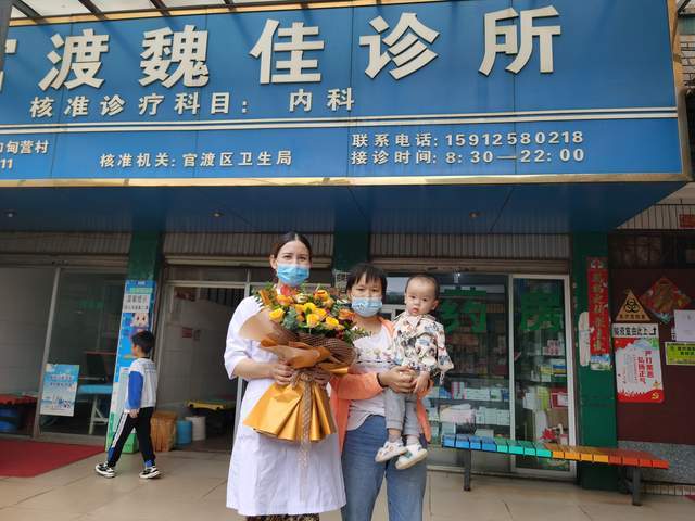 官渡|昆明这位医生有点怪，不打针不输液，儿科疗效出奇患者络绎不绝