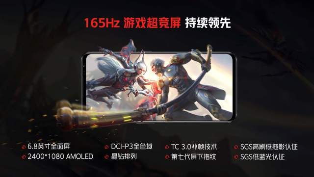 Magic|3999元起享骁龙888Plus+航天级散热黑科技！高颜值游戏手机红魔6S Pro发布