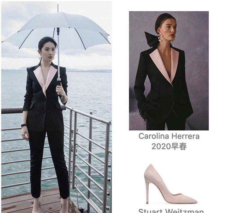 魅力|刘亦菲再现“西装杀”！一袭黑色西服撑伞漫步海边，网友：超美