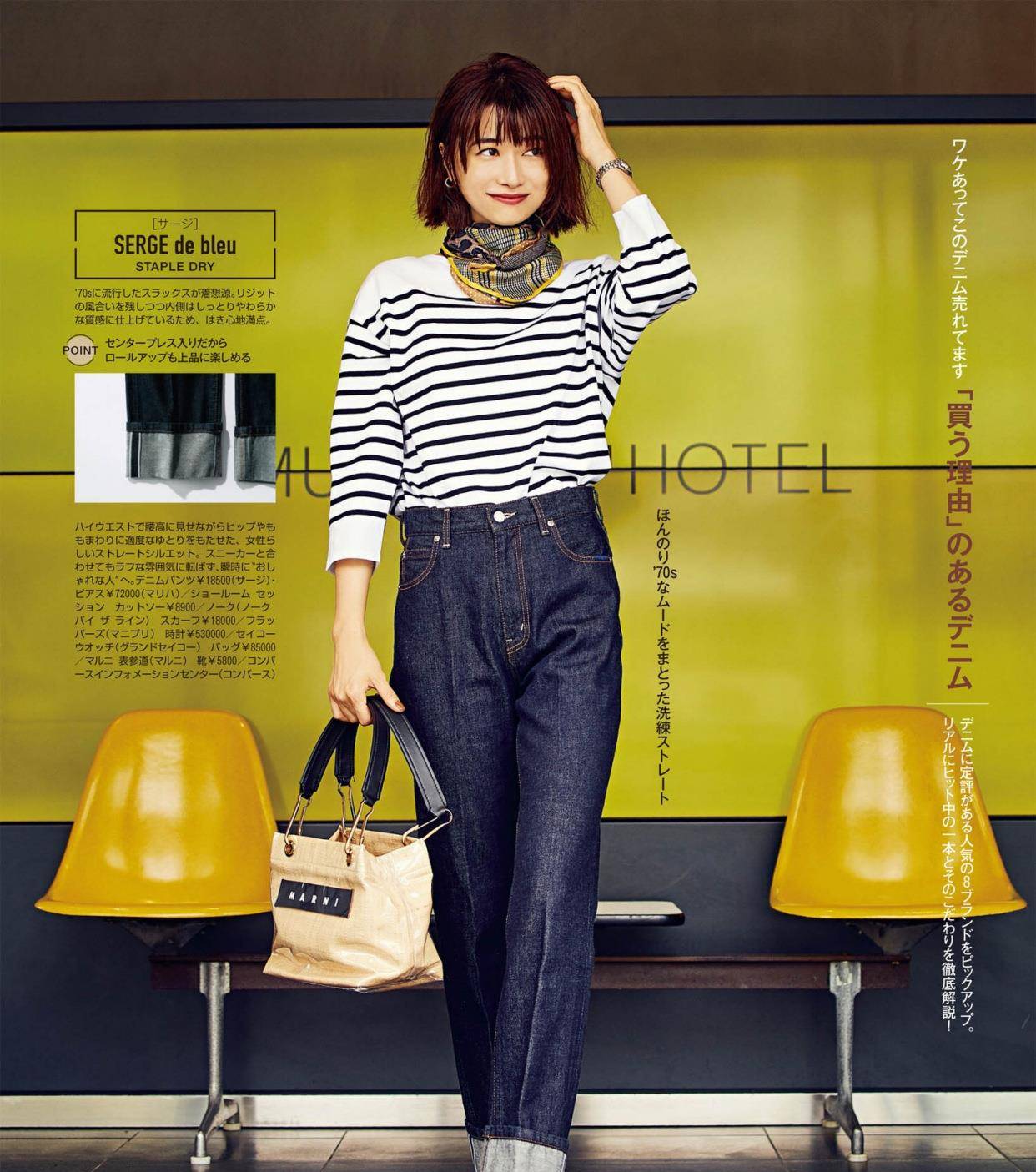 对比|中年女人穿衣，要牢记3个“对比法则”，很多人不懂，难怪显矮胖