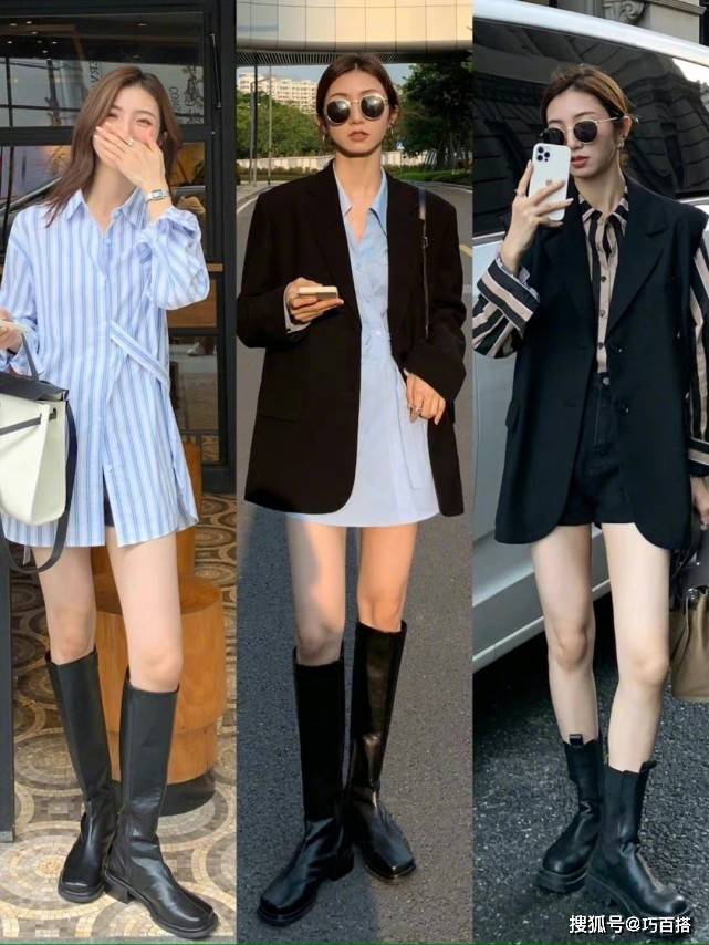 个性|24套衬衫搭配合集，气质优雅很知性，上班族可不要错过变美机会