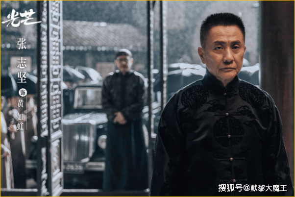 姜文静|优酷芒果TV又“撞档”，两部新剧同天上线，近代传奇对决都市职场