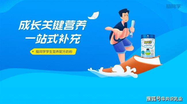 怎么样才能做好产品 50c4e2e3cbae411986af92dcc8ca3d32.jpeg