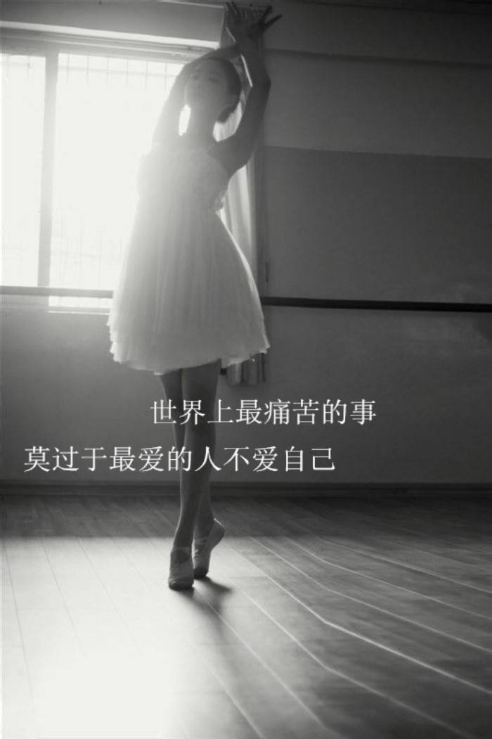 原创超级伤感令人心碎的伤感说说,刺痛人心,写出了多少人的心声