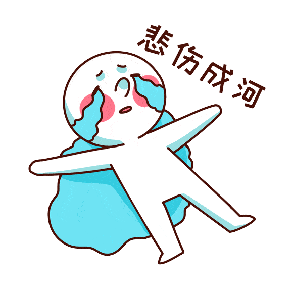 学就|烦!孩子一上学就哭！那你试试这5个技巧！