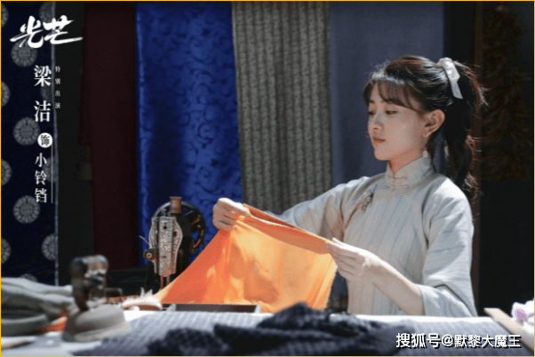 姜文静|优酷芒果TV又“撞档”，两部新剧同天上线，近代传奇对决都市职场