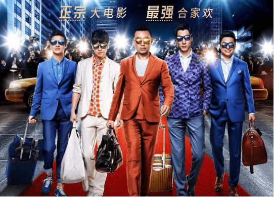 情节|为圈钱而生的6部电影，每部都在侮辱观众，你被坑过几部？