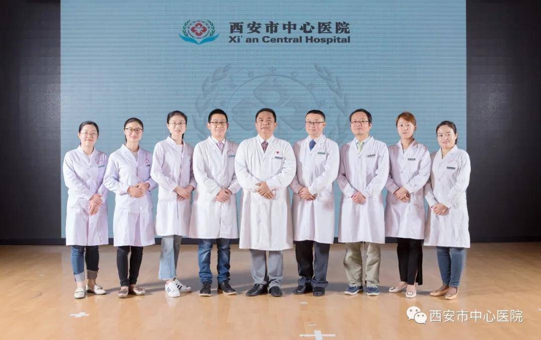 实验|号外，号外，西安市中心医院输血科搬家了