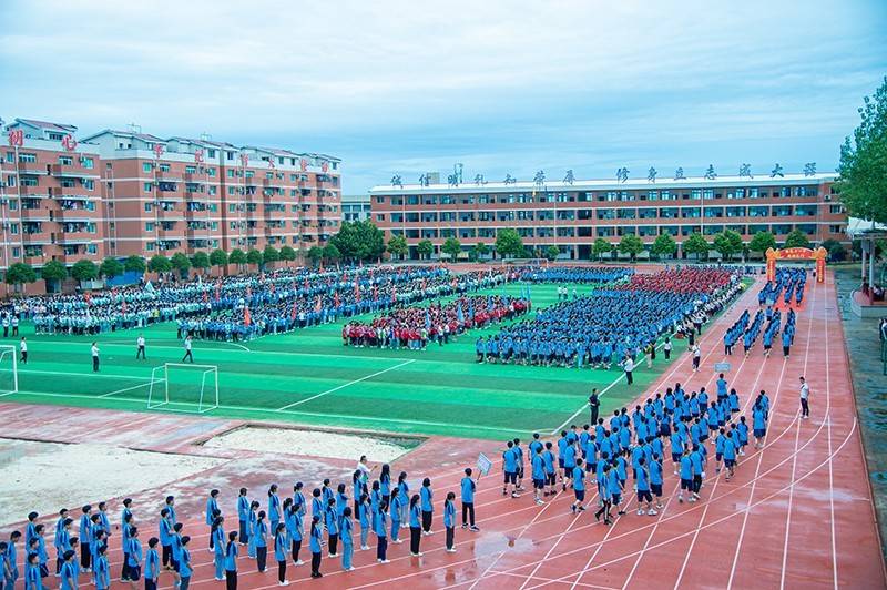 【修身明德 强国有我】南充十一中举行2021年秋季开学典礼