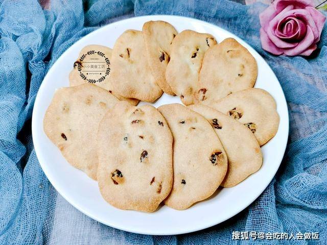 手指|糯米粉和它是绝配,搅一搅烤一烤,外酥里糯,上桌就光盘