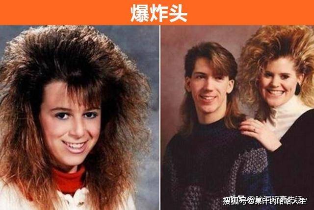 年代|如今看起来很奇葩,但在以前却是非常受欢迎的7个时尚事物