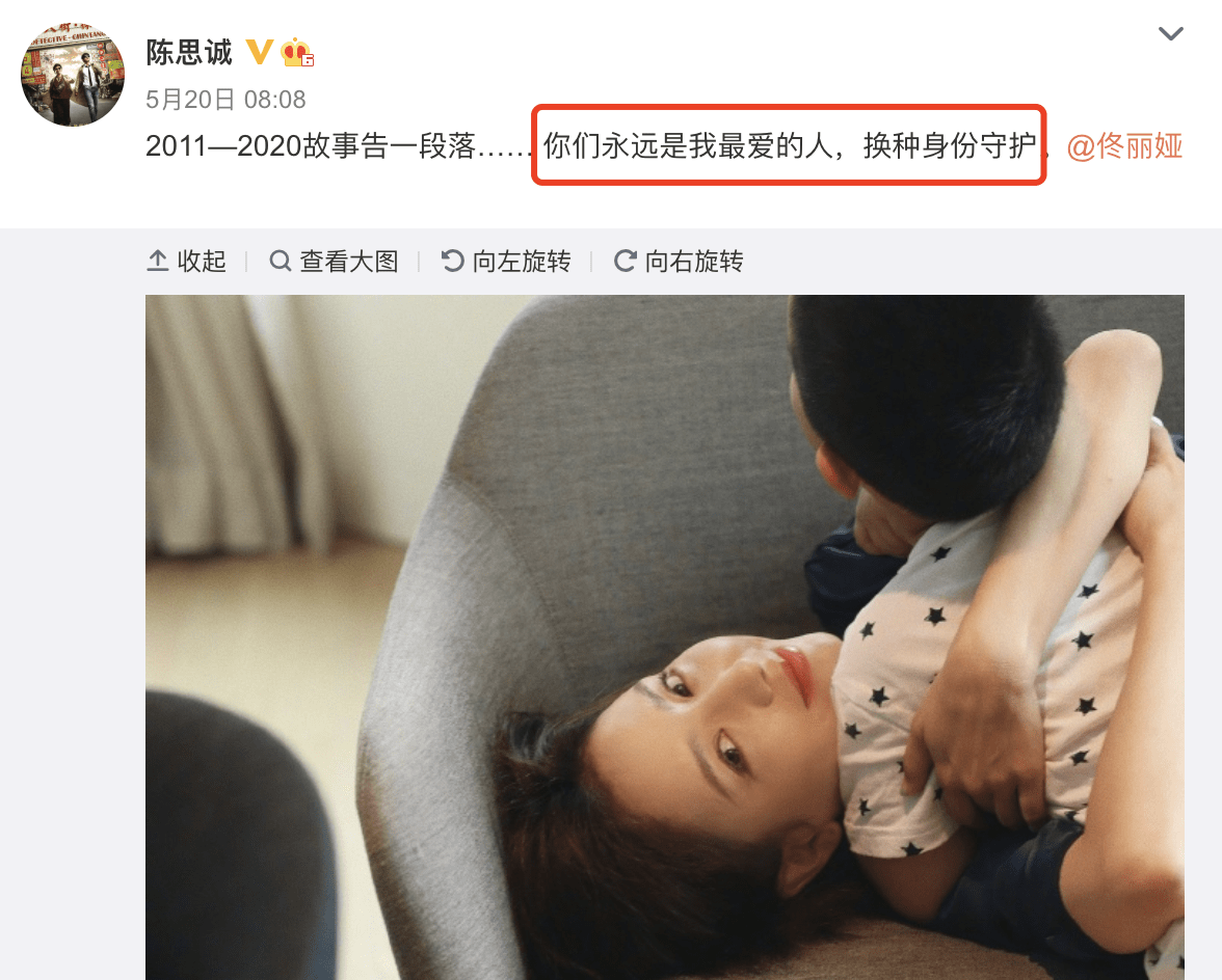 陈思诚|离婚后仍和睦，佟丽娅和陈思诚同游环球影城，愿为儿子放下恩怨