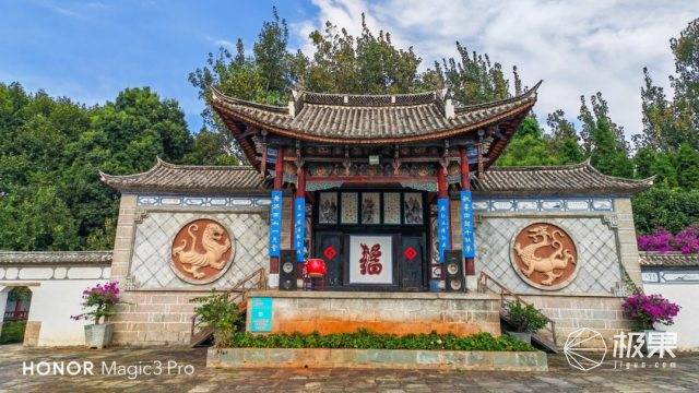 山水|远离都市，用荣耀Magic3 Pro镜头留下滇味山水绝景，感受民族风情